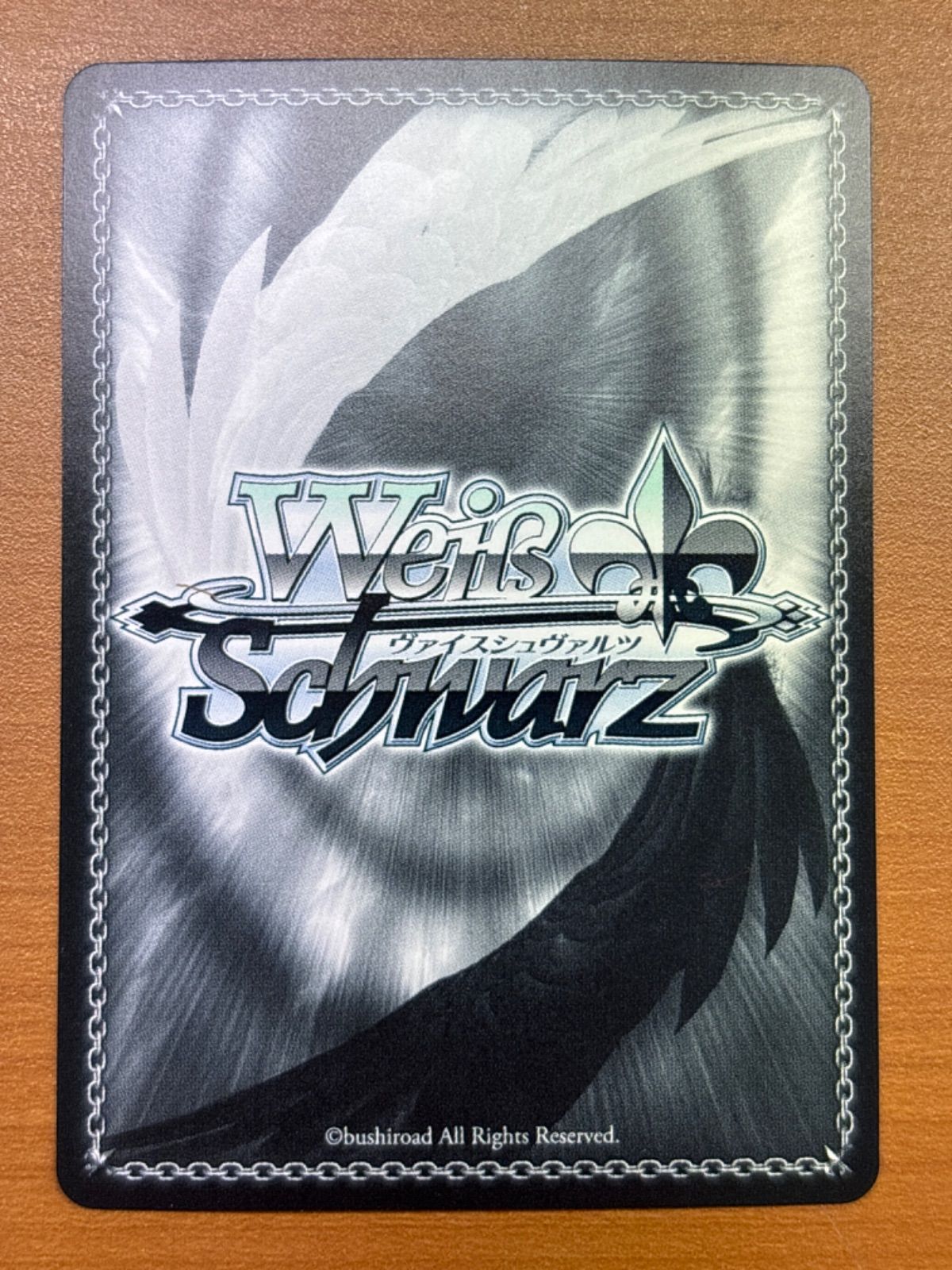 PSA10 春原ココナ SP ヴァイスシュヴァルツ ブルーアーカイブ
