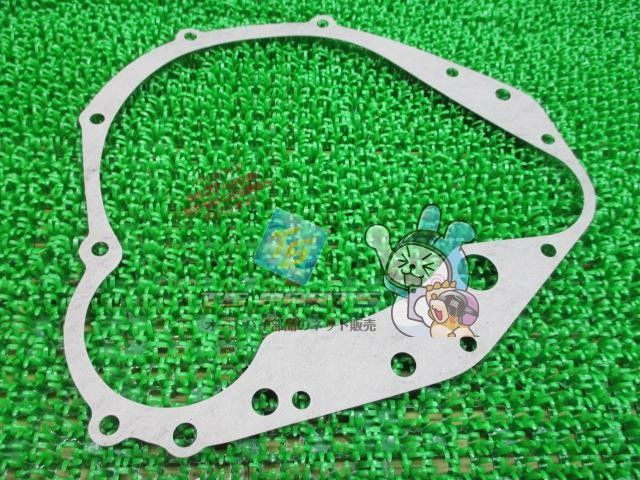 ゼファー750 クラッチカバーガスケット 在庫有 即納 カワサキ