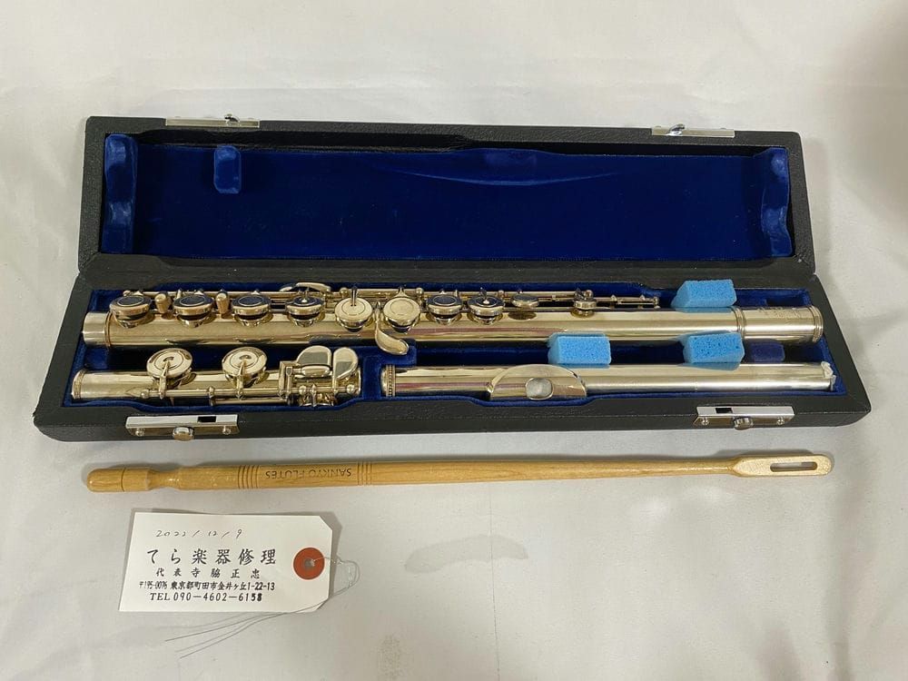 美品 SANKYO 三響 サンキョウ フルート エチュード etude ◯032417