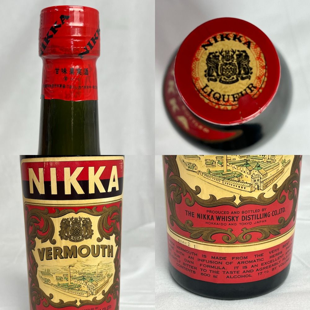 超希少品】NIKKA WHISKY ニッカウイスキー スイートベルモット ニッカ