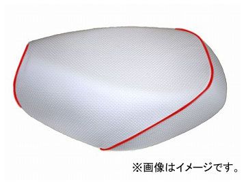 2輪 グロンドマン 国産シートカバー エンボスホワイト/赤パイピング