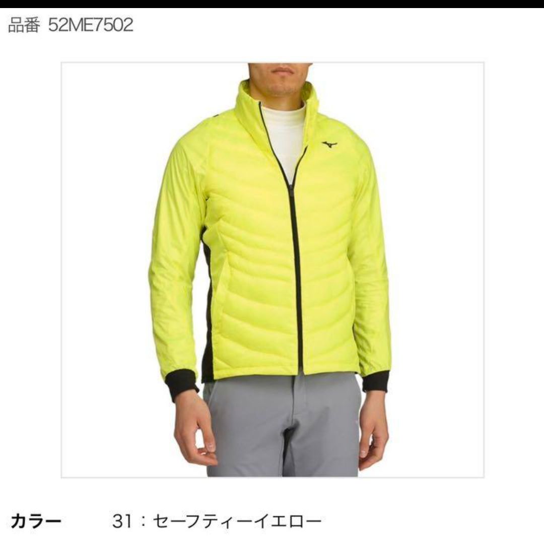 新品★ミズノ ゴルフ ブレスサーモ 中綿 保温 MOVE TECH ストレッチパンツ★白★サイズL(w79-85)★送料188円 高品質，人気セール ミズノ ブレスサーモ ゴルフ用 中綿ブルゾン 撥水