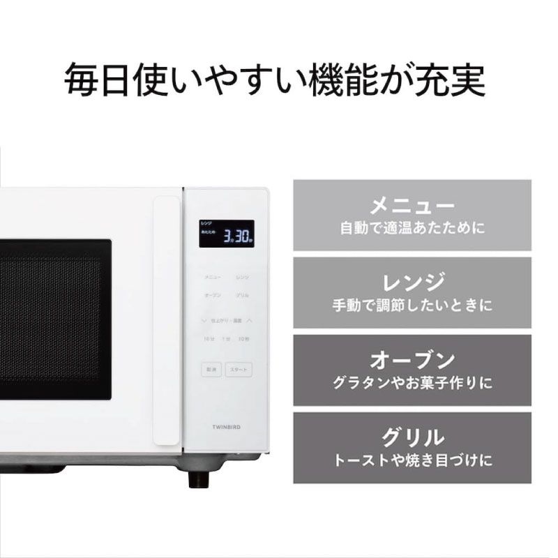 DR-E21WB ホワイト