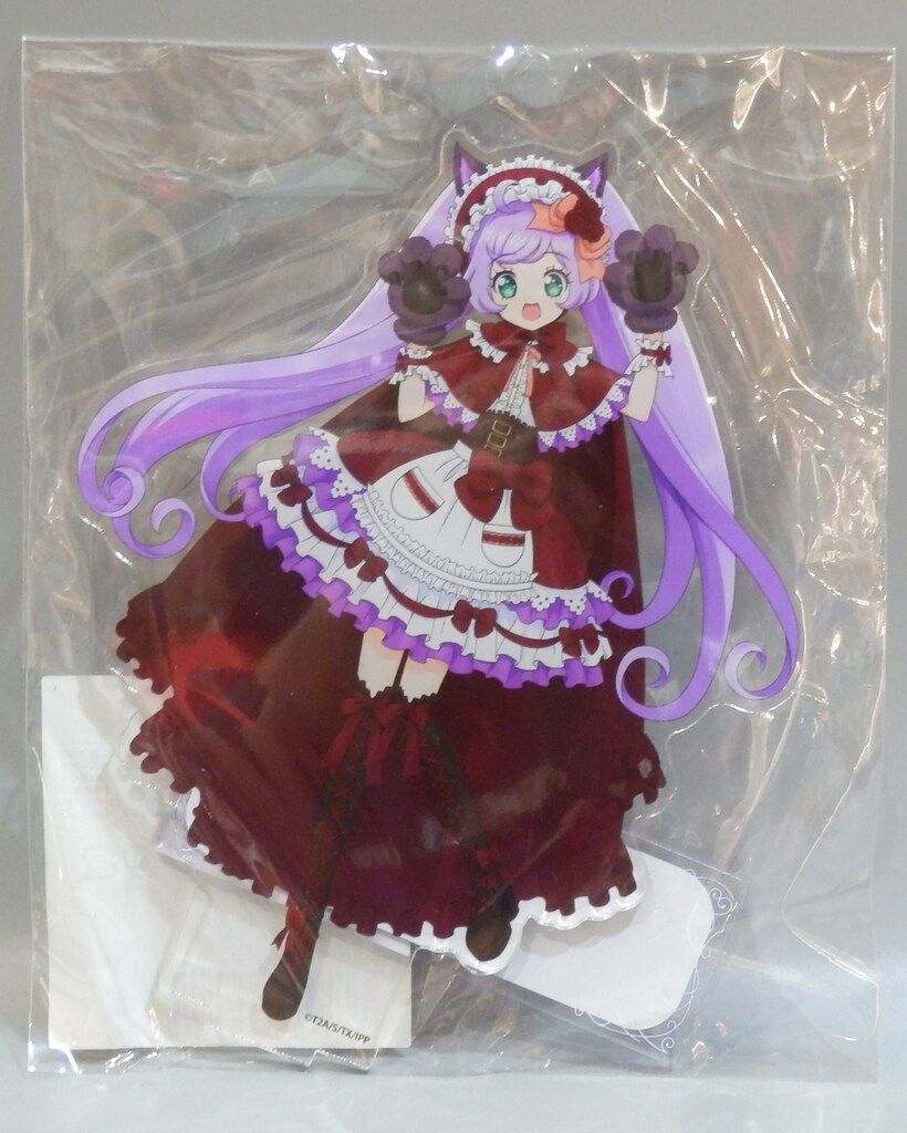 フクヤ キャラ福くじONLINE×プリパラ10周年 第一弾 B-1賞 真中ら