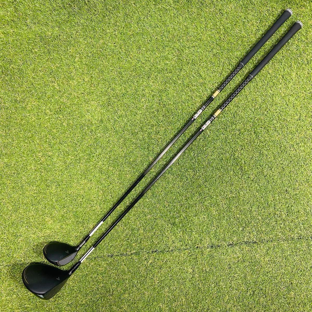 【美品】キャロウェイ ローグ ST MAX LS 1W 5W 2本セット S 美品】キャロウェイ ローグ ST MAX LS 1W 5W 2本セット S - メルカリ