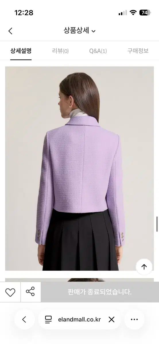 ラベンダー PURPLE