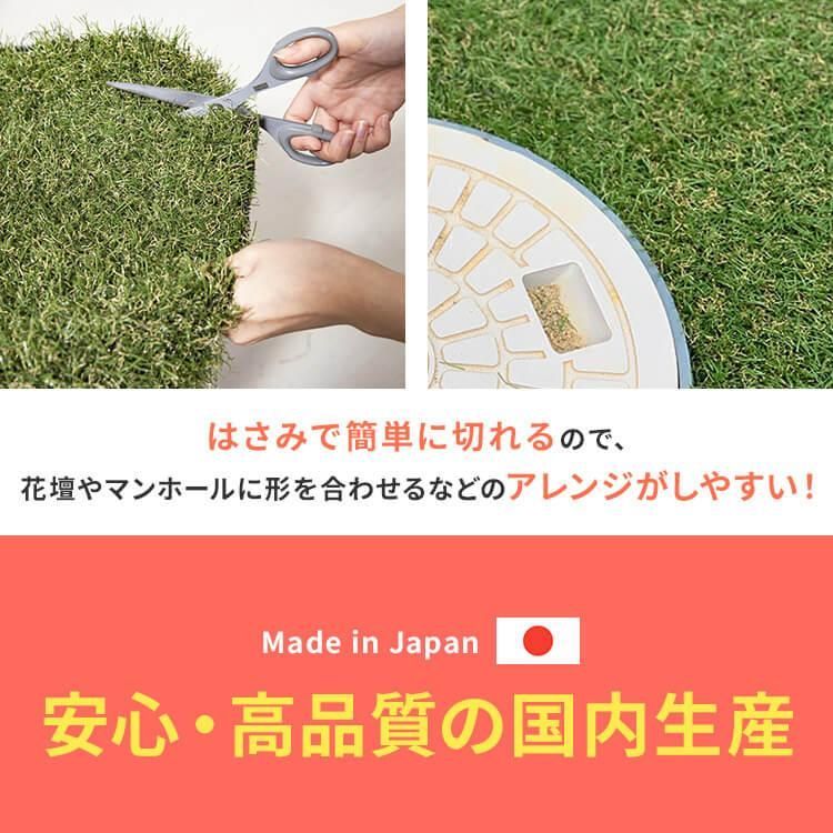 U字ピン40本付き 幅3