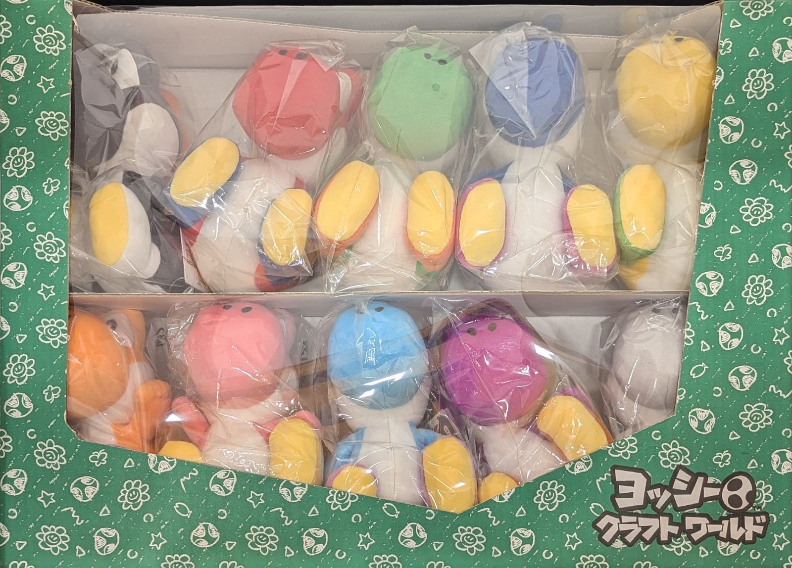 ヨッシー ぬいぐるみ 10体セット ヨッシー ぬいぐるみ セット