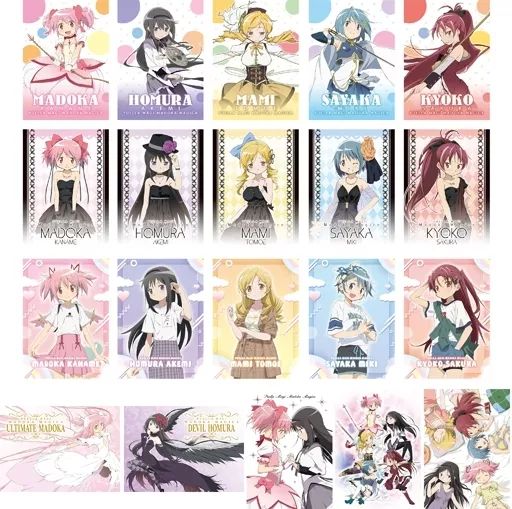 キャラカード 全20種セット 魔法少女まどか マギカ メモリアルカード