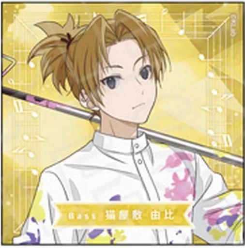 中古】シール・ステッカー 猫屋敷由比 「アオペラ -aoppella