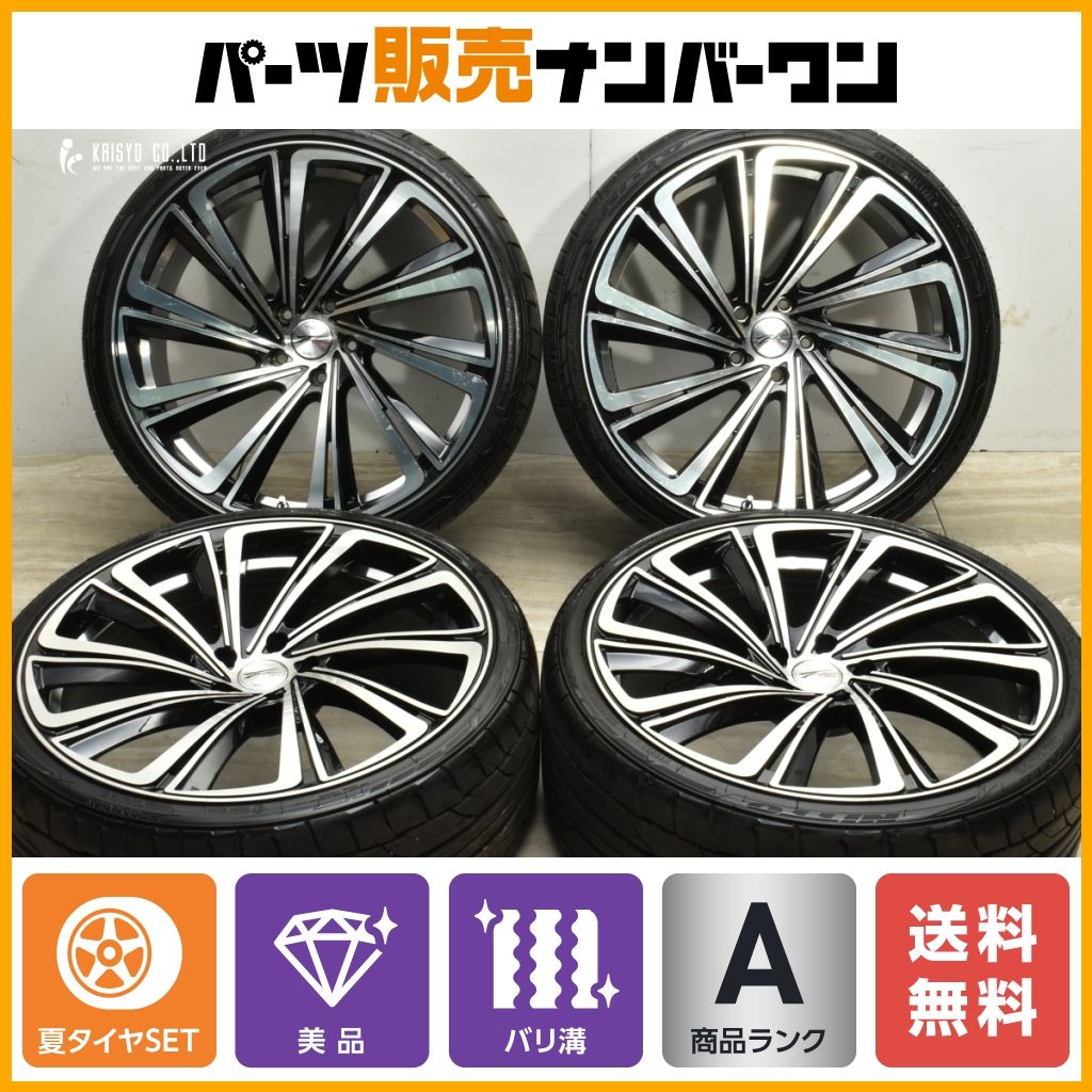 632 ロクサーニ テンペスト 17インチ 夏タイヤ（ロクサーニの中古が 