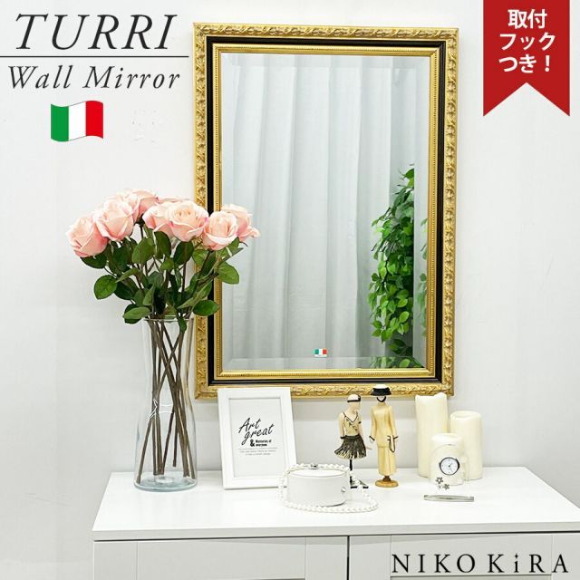 ミラートレー ロココ クラシック ビーズ シルバー ディスプレイ 45903TY 2025年最新】ロココ ミラーの人気アイテム - メルカリ ミラートレー