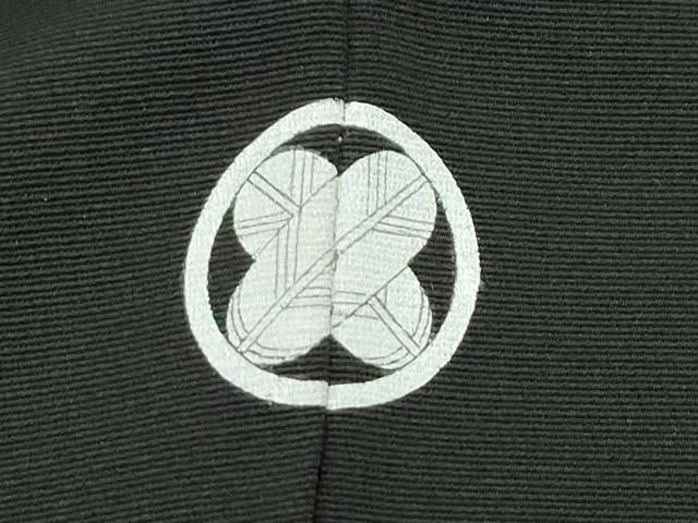 平和屋本店□極上 銀座 越後屋 訪問着 刺繍 雪輪草花文 黒地 金彩 伊と