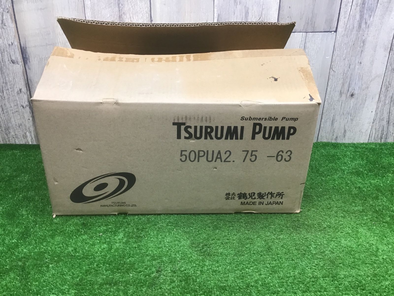 鶴見製作所♪200v水中ポンプ ♪50PUA2.75-63♪60㎐