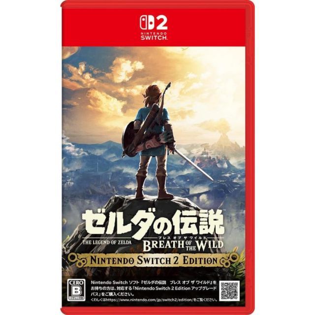 Nintendo Switch - 任天堂スイッチ　中古　Nintendo Switch 本体　ゼルダの伝説ブレワイ Nintendo Switch 本体 有機EL ゼルダの伝説 Tears of the