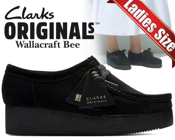クラークス ワラクラフトビー CLARKS WALLACRAFT BEE BLACK SUEDE 26173497 ブラックスエード レディース 厚底 ウエッジ
