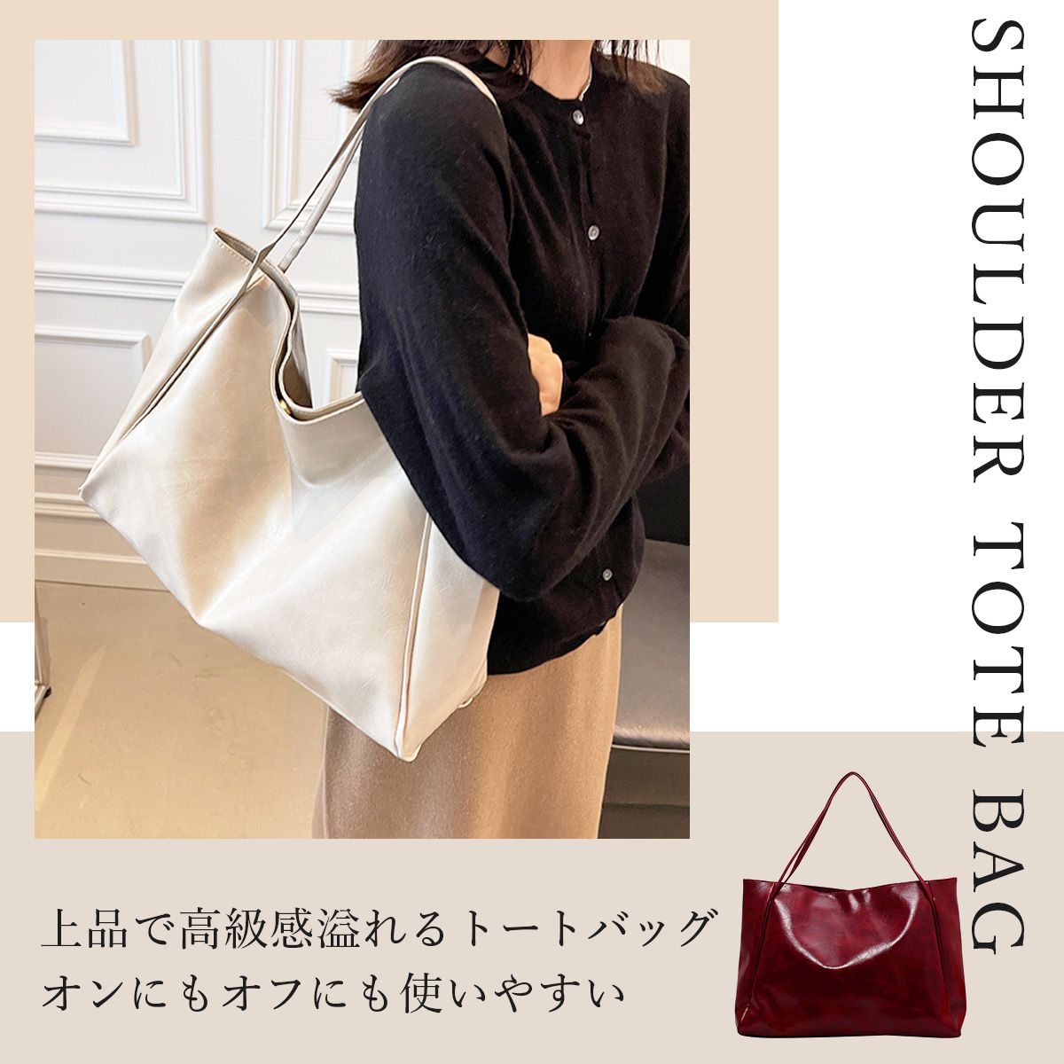 通勤バッグ A4 レディース 大容量 トートバッグ カバン 大きめ 通勤バッグ A4 レディース 大容量 トートバッグ カバン 大きめ