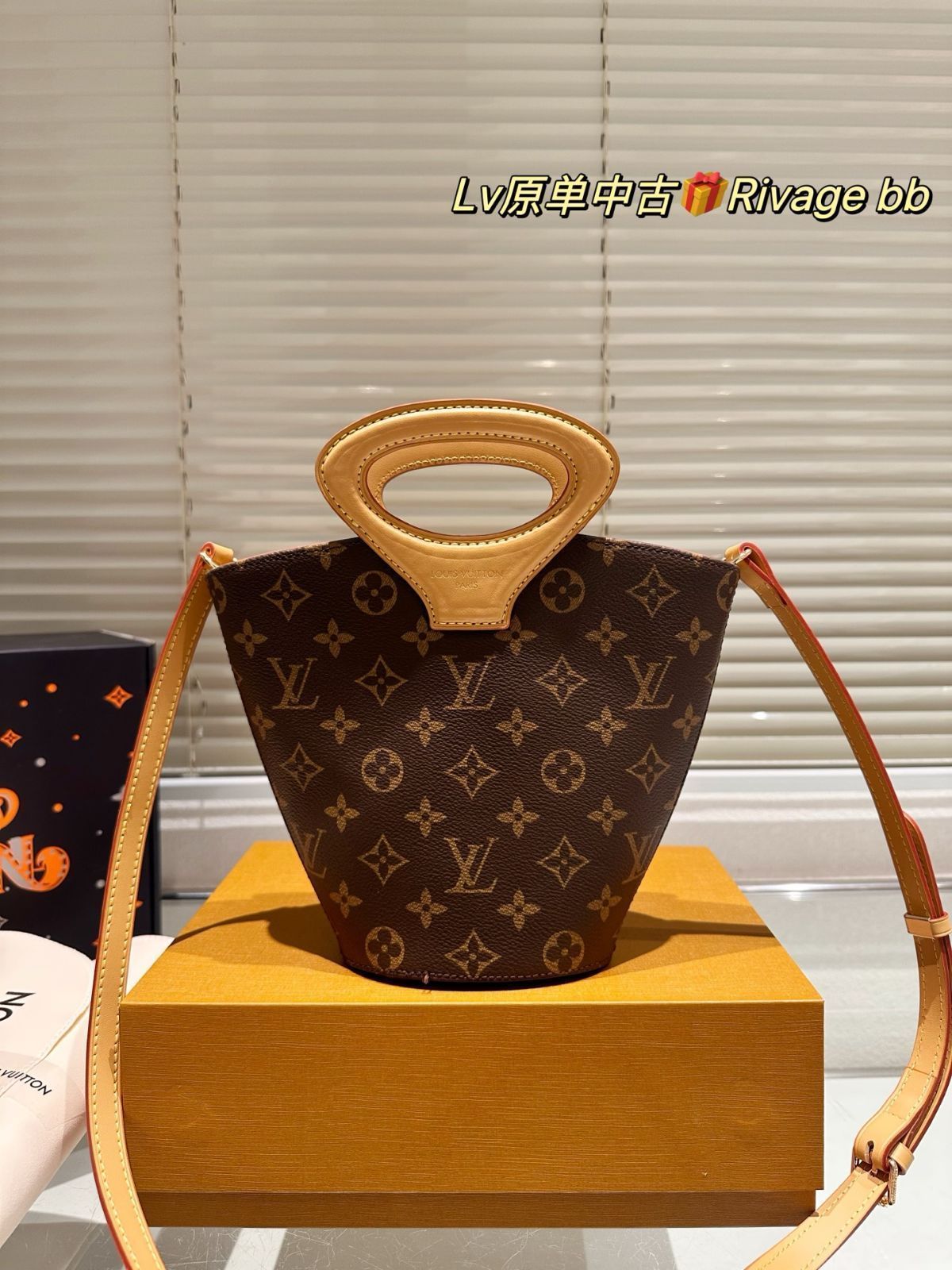 今日特価】Louis Vuitton Rivage BB Bag ルイ・ヴィトン