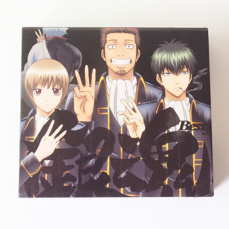 帯付] 銀魂BEST3 (期間生産限定版) CD+DVD付 BOX/ブックレット