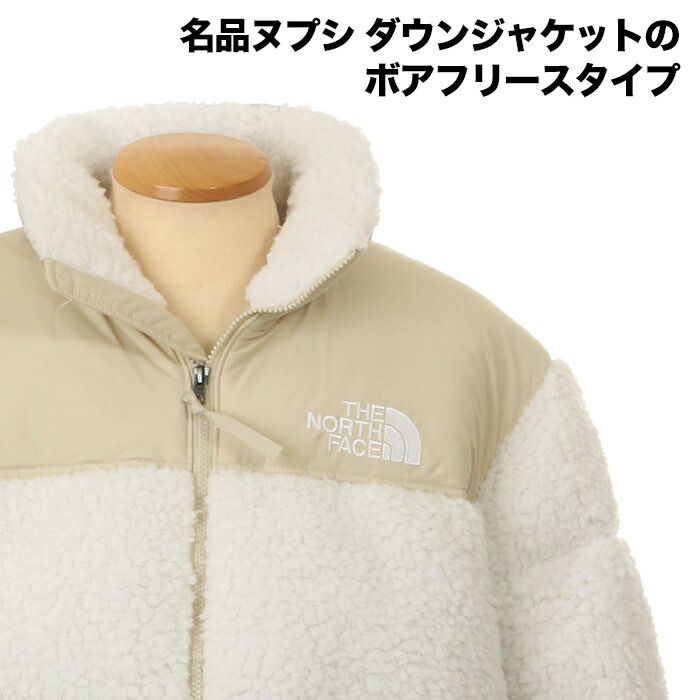 新品・未使用】【USAモデル】ノースフェイス ヌプシ ボア ダウン 