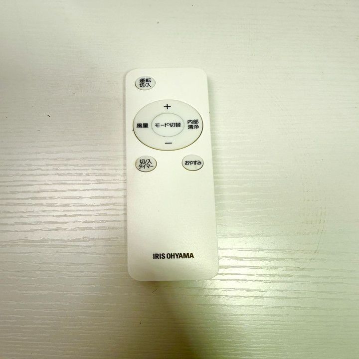 工事不要 アイリスオーヤマ ポータブルクーラー 2.2kW エアコン