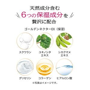 プリオール
