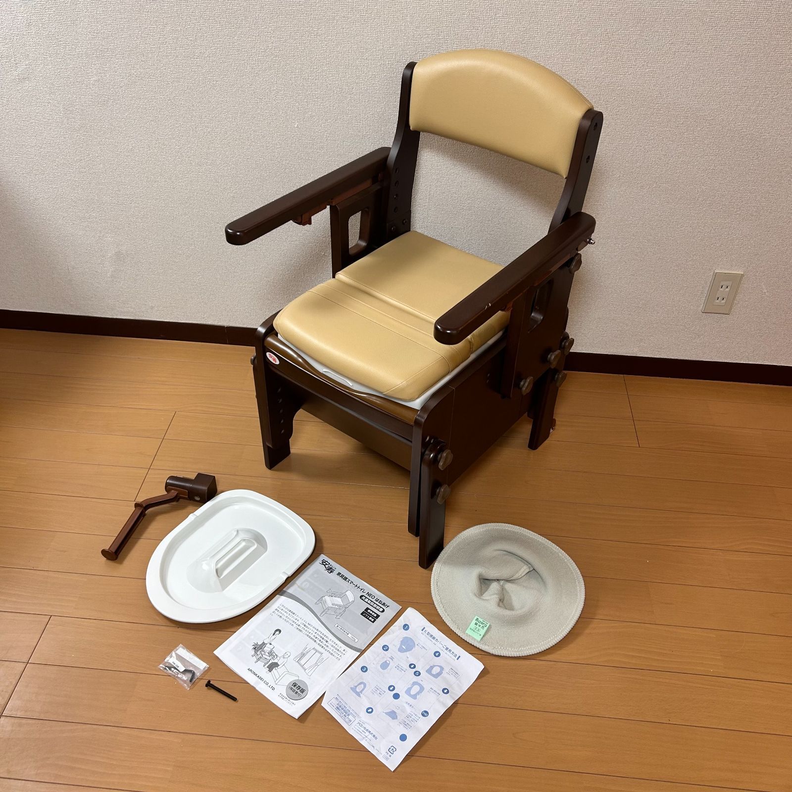 安寿 介護用 トイレ ポータブルトイレ 美品 送料込み 家具調トイレ 安