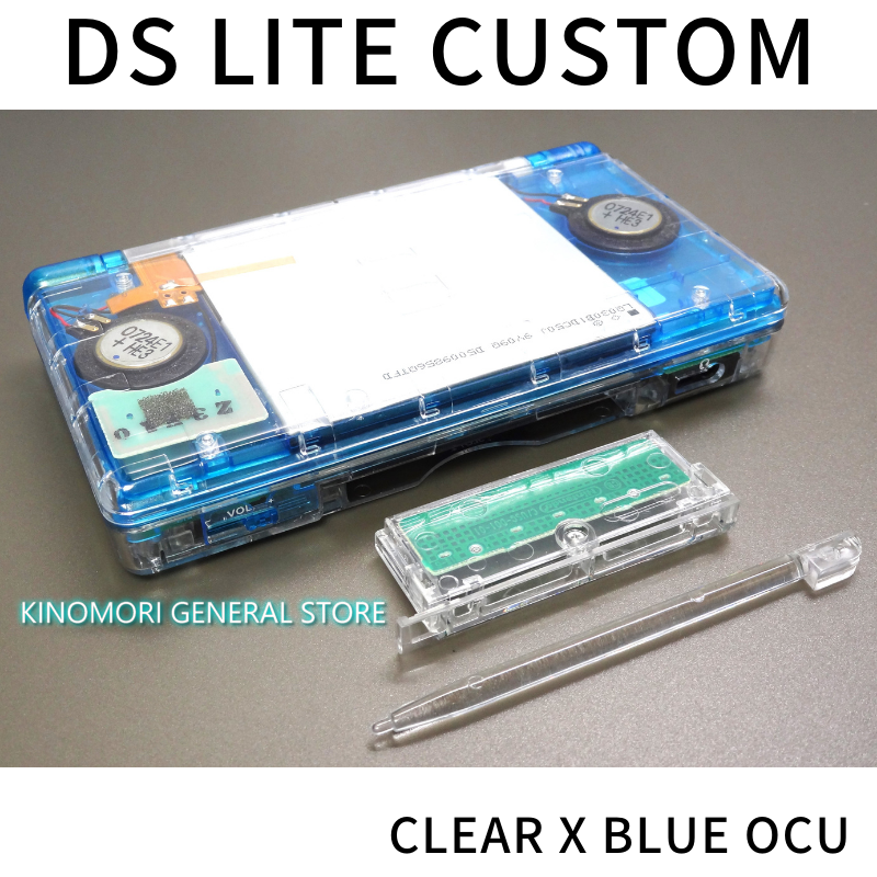 DS LITE CUSTOM CLEAR X BLUE OCU
