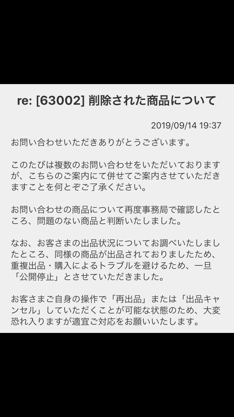 fit様専用 司法試験予備試験 知識整理ノート www.disdukcapil.paserkab