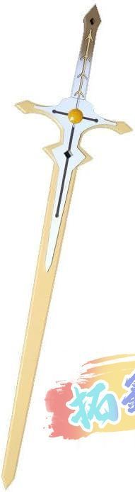 Acosdary] 『発光可能』原神 空 蛍 コスプレ道具 片手の剣 cosplay小物