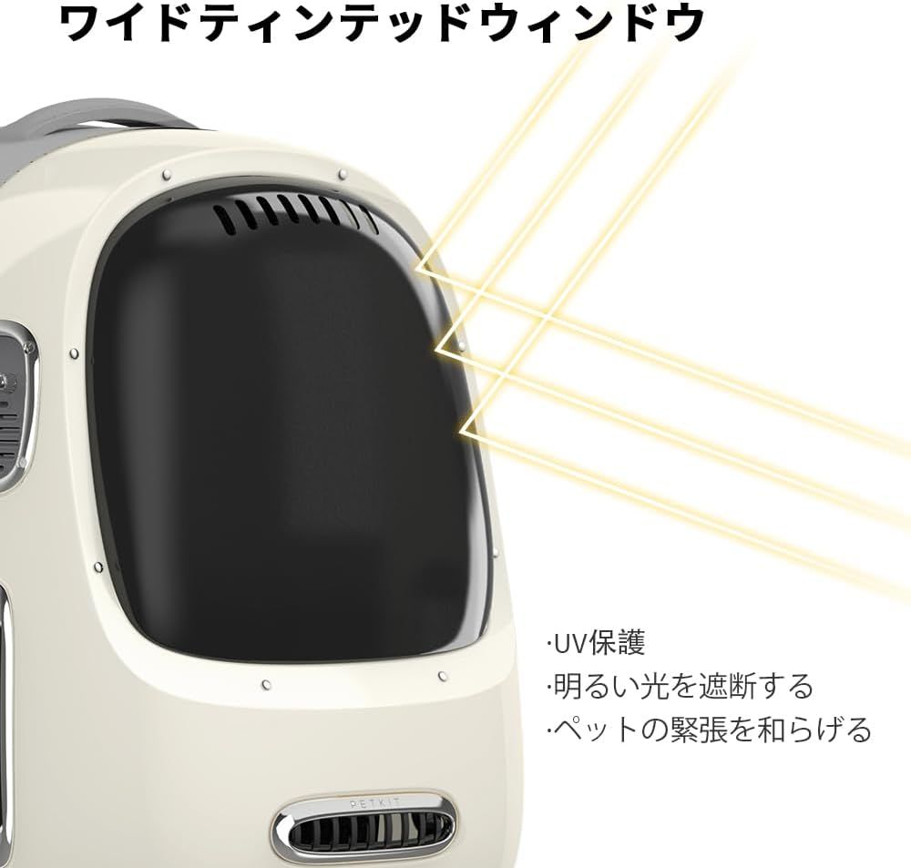 散歩