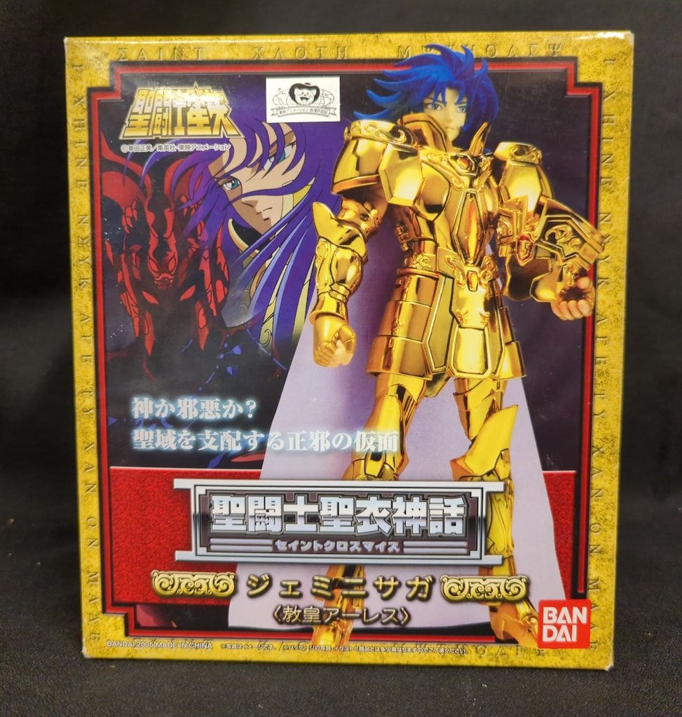 DVD D3 ZONE × ZONE 古里オサム 美容師の本 DVD2枚セット
