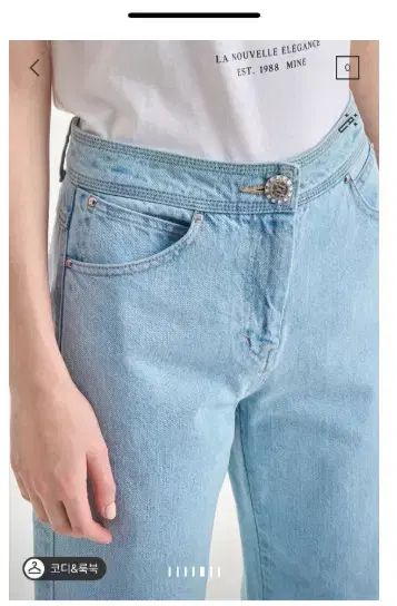 MINE マイン mine The HANDSOME パール パッチ ワイド デニム パンツ 44 サイズ DECORATOM_COM_BR