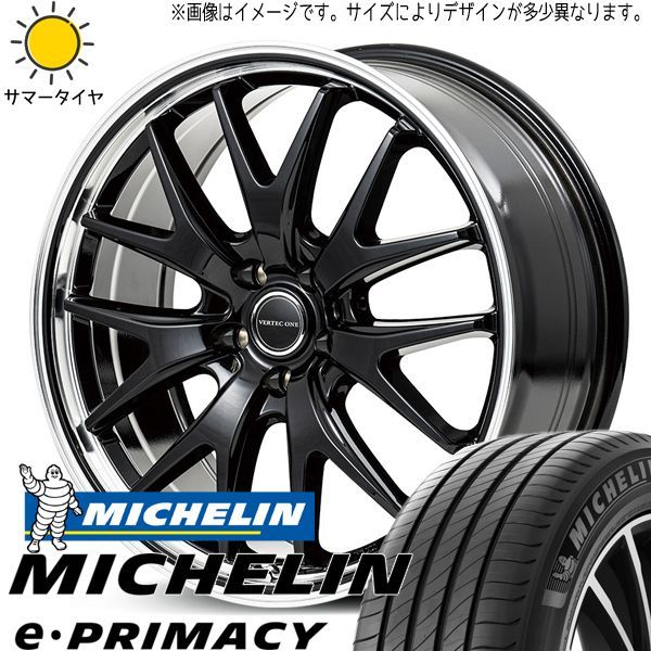 NBOX タント アルト スペーシア 165/55R15 ホイールセット | ミシュラン Eプライマシー & EXE7 15インチ 4穴100 - メルカリ NBOX タント アルト スペーシア 165/55R15 ホイールセット | ミシュラン Eプライマシー & EXE7 15インチ 4穴100 - メルカリ