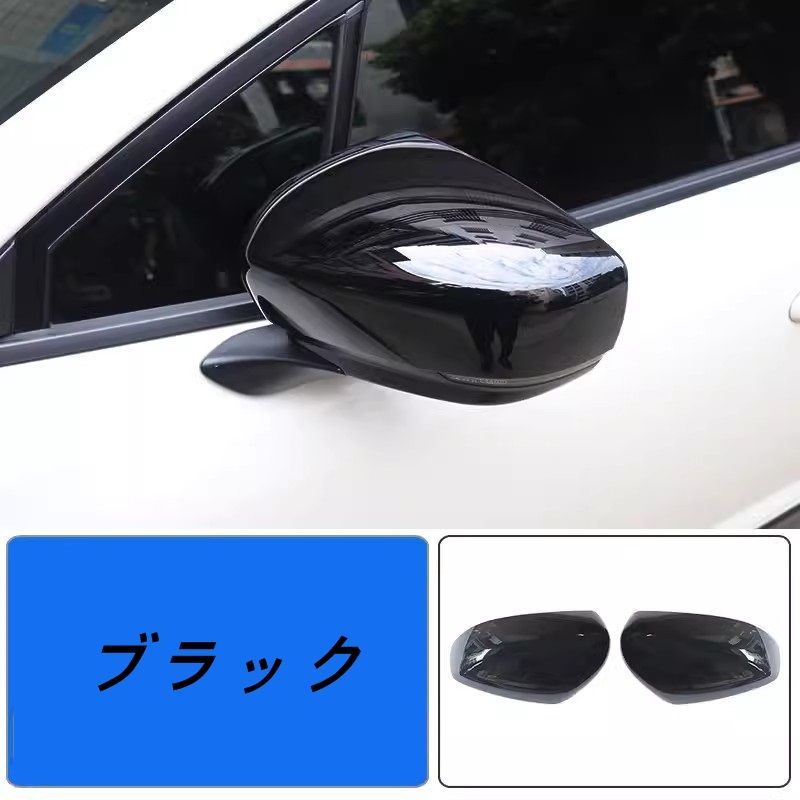 たち様 Amazon.com: Genuine Nissan Parts - Glass-Mirror,Rh (96365