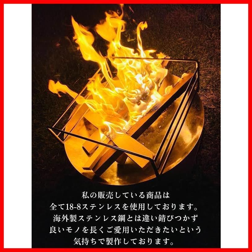 焚き火台 在庫処分】網 焼き網 焚き火台 焚き火台 五徳 キャンプ キャンプ