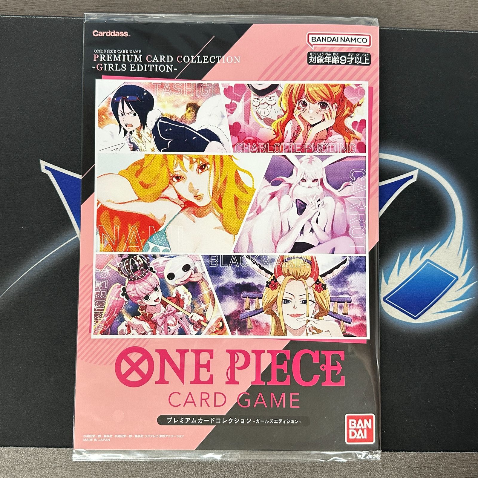 OP】 ワンピースカードゲーム プレミアムカードコレクション
