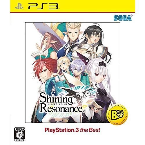 シャイニング レゾナンス PlayStation R 3 the Best - PS3