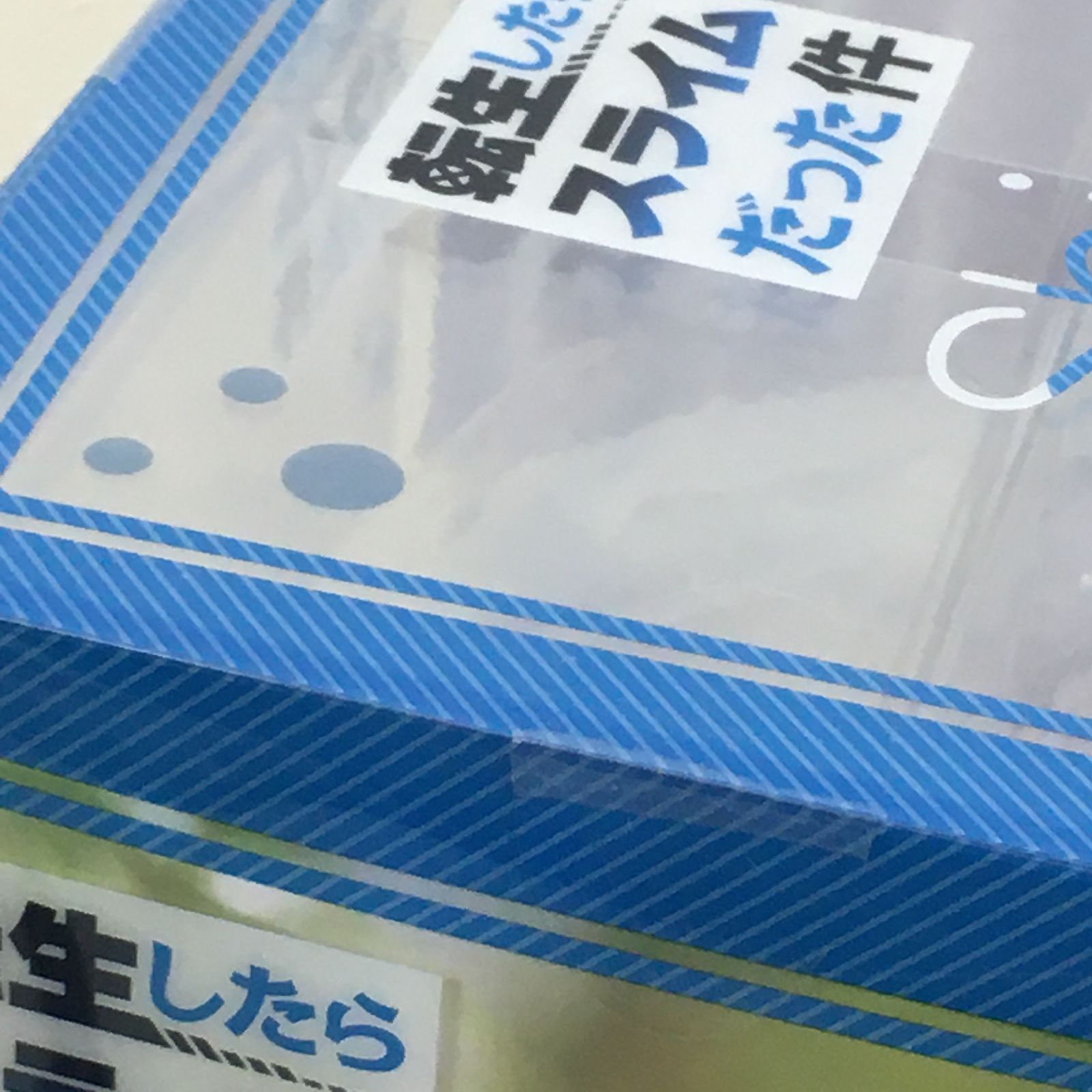 未開封】 キューズQ 1/7 シオン お着替えMode 転生したらｽﾗｲﾑだった件