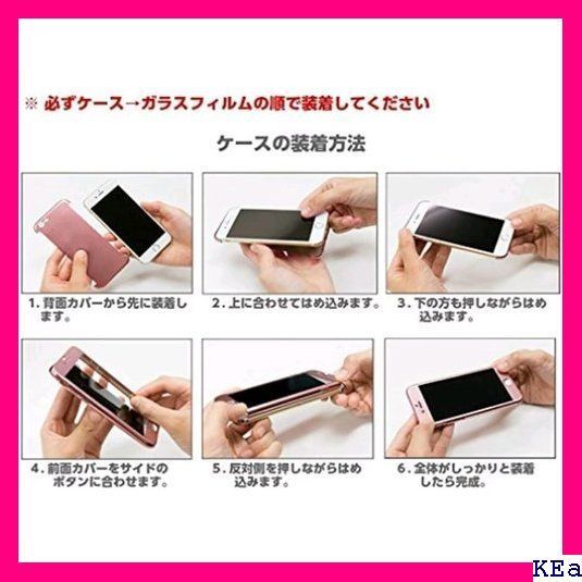 ３ iPhone SE 2020/2022 第2/3世代 応 衝撃防止 ブルー - メルカリShops