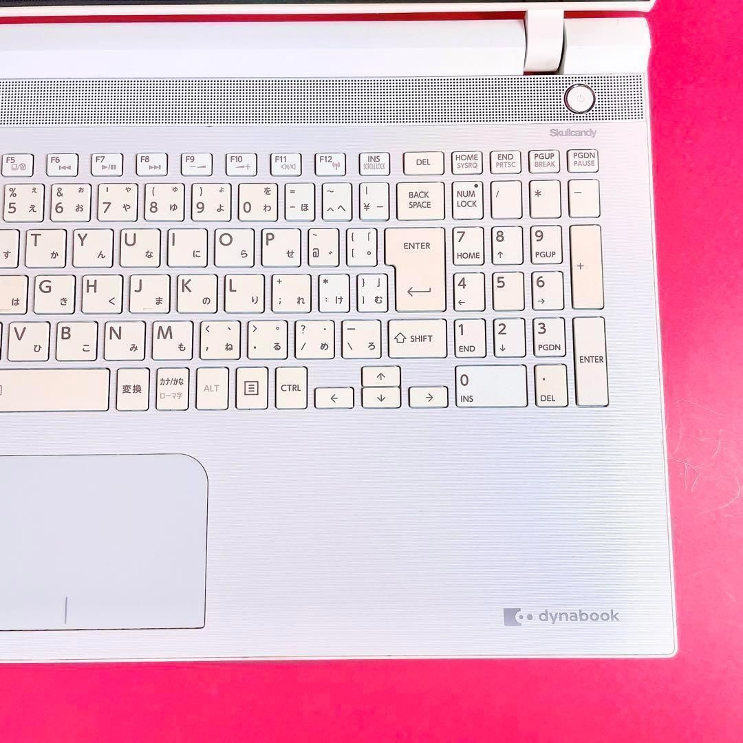 お買い得品‼️Corei7✨️サクサクSSD薄型ノートパソコン！Windows11白