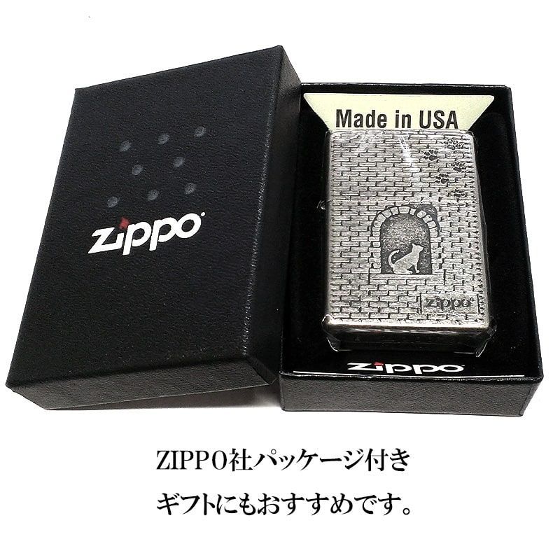 ZIPPO ライター CAT シルバー 猫 レンガ 彫刻 ジッポ ライター 足跡 