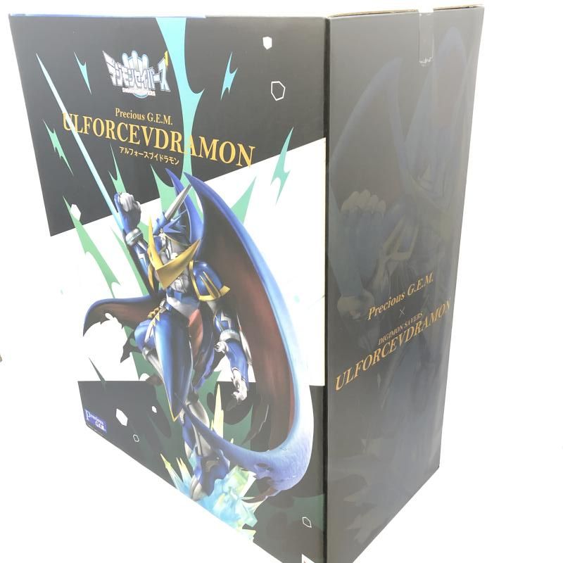 Precious G.E.M.シリーズ アルフォースブイドラモン 新品未開封 【公式