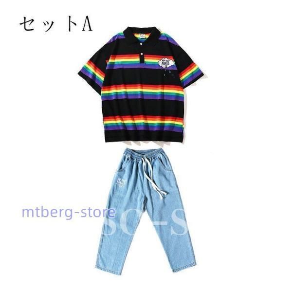 虹色