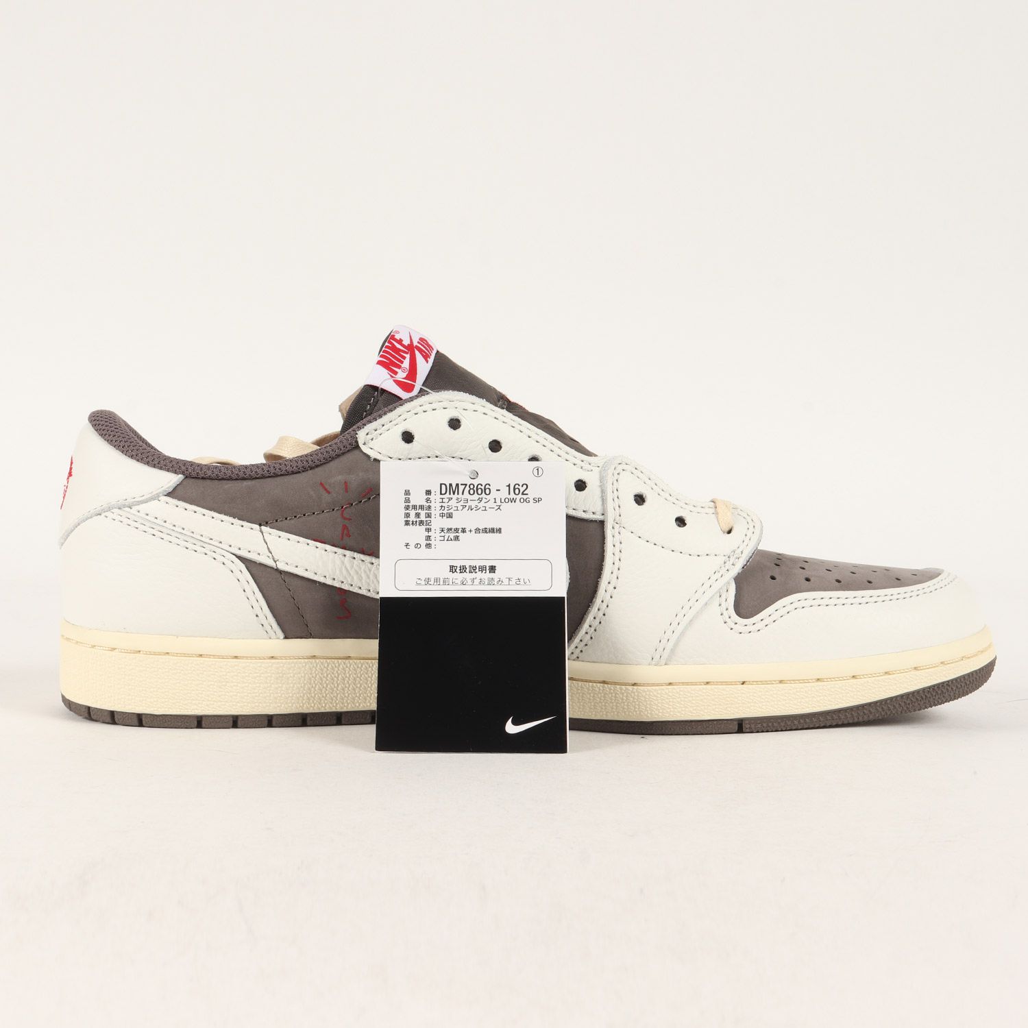 新品 NIKE ナイキ サイズ:29.0cm TRAVIS SCOTT AIR JORDAN 1 LOW OG SP REVERSE MOCHA  (DM7866-162) トラヴィス スコット エアジョーダン1 ロー リバースモカ US11 スニーカー - メルカリ