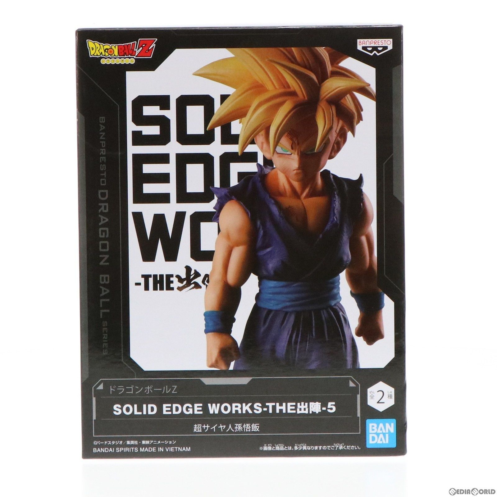 SOLID ドラゴンボールZ EDGE WORKS 出陣 孫悟飯 : フィギュア