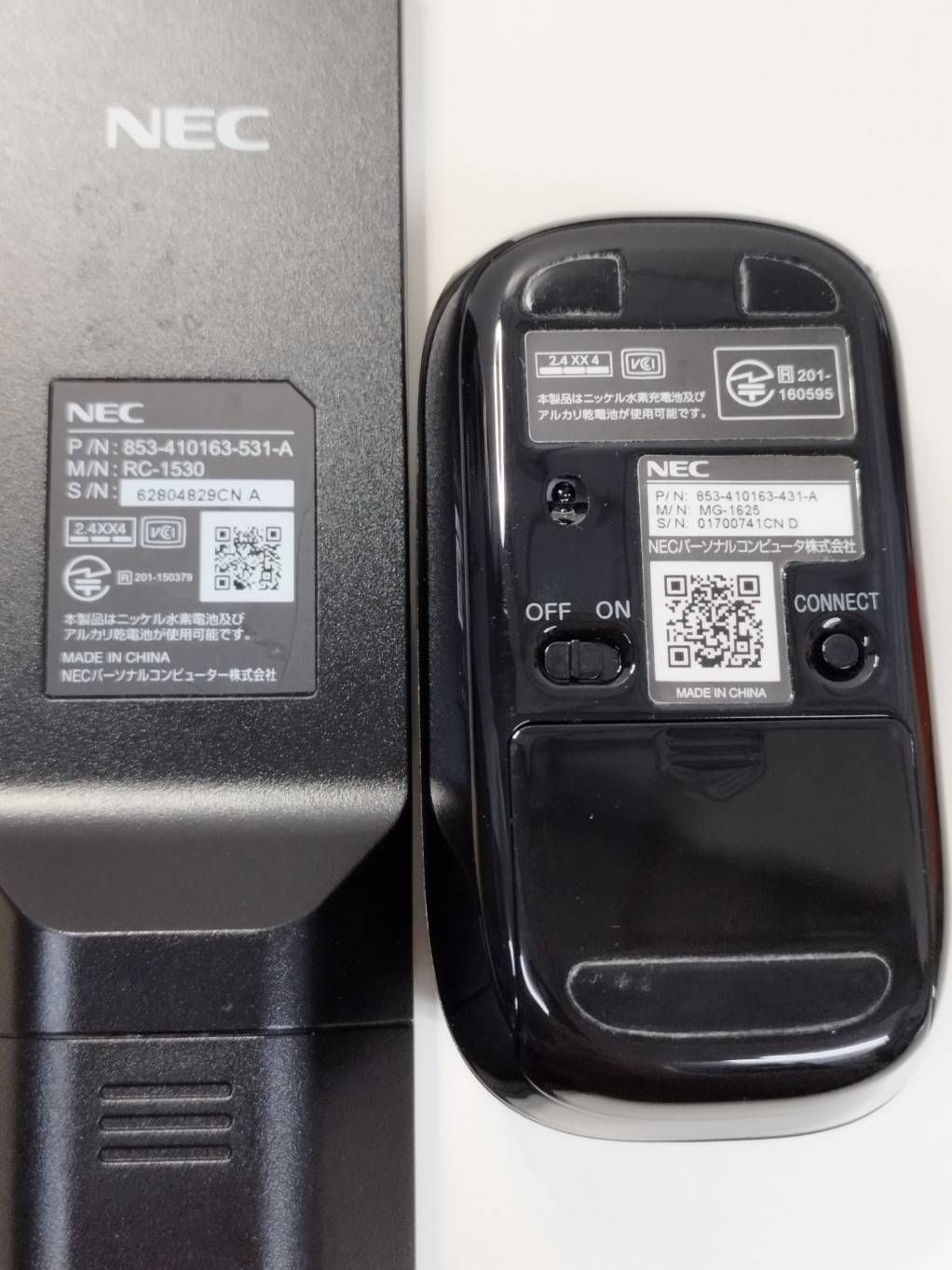 NEC LAVIE キーボード、マウス、リモコンセット - メルカリ