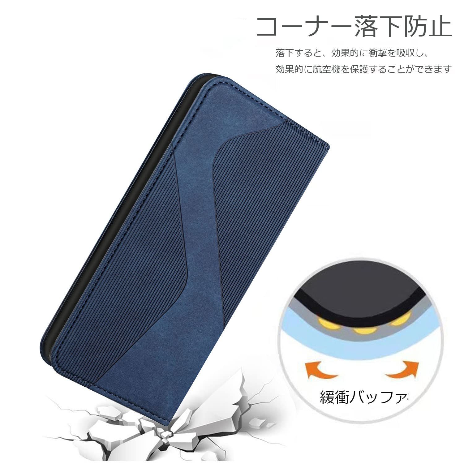 スマホケース r2 クリアランス セール