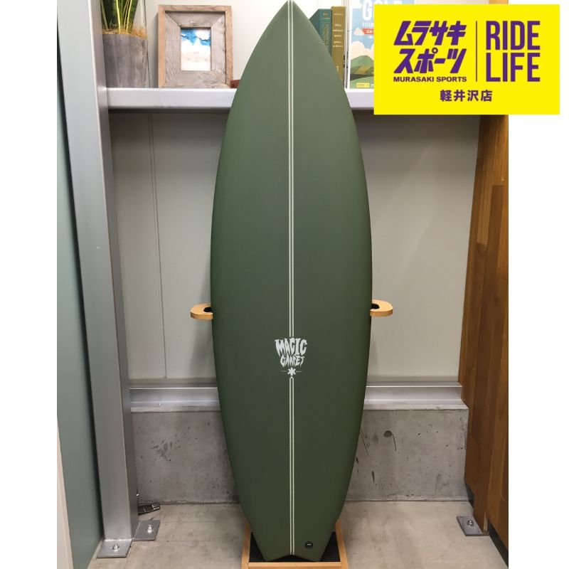 5’8 ムラスポ公式 MAGIC CARPET HATCHET マジックカーペット 5’8 サーフボード ムラスポ ムラサキスポーツ