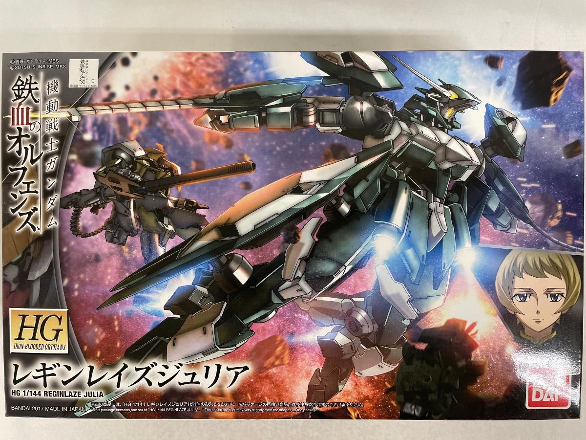 完成品】鉄血のオルフェンズ HG 1/144スケール 23機セット 鉄血の